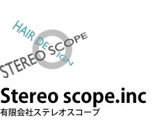 ステレオスコープロゴ